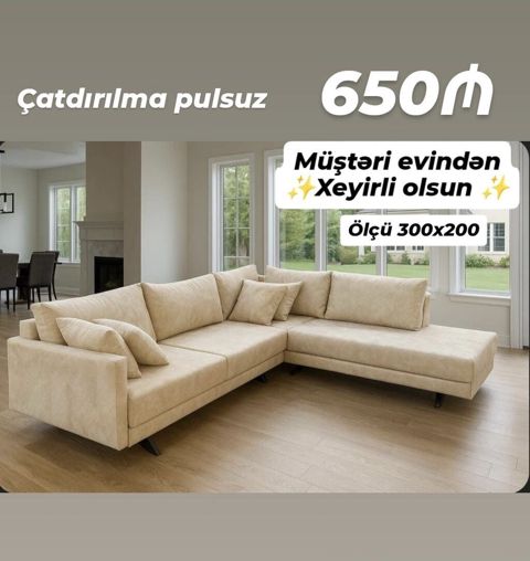 Künc divan – bej rəngdə, müasir minimal dizayn. - Ölçü: 300x200 sm — Bakı