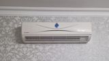 80kv kondisioner satılır tam işlək 220azn Unvan Buzovna 0077 Aylin — Ulinka97