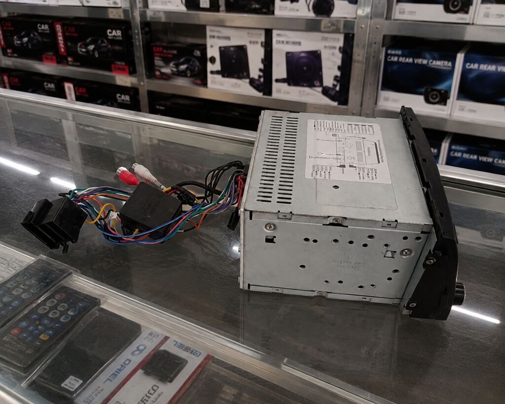 Maqnitol, İşlənmiş, CD, Almaniya, Ünvandan götürmə — Elektronika, Masazır (3)
