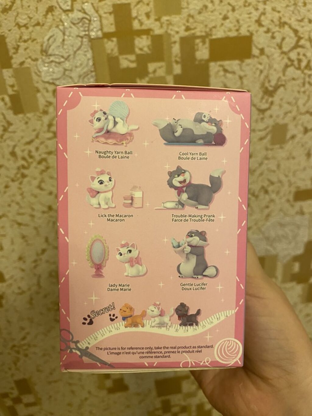 Disney Fluffy Cat – kolleksiya fiqurları (figure) — Oyuncaqlar, Digah (2)