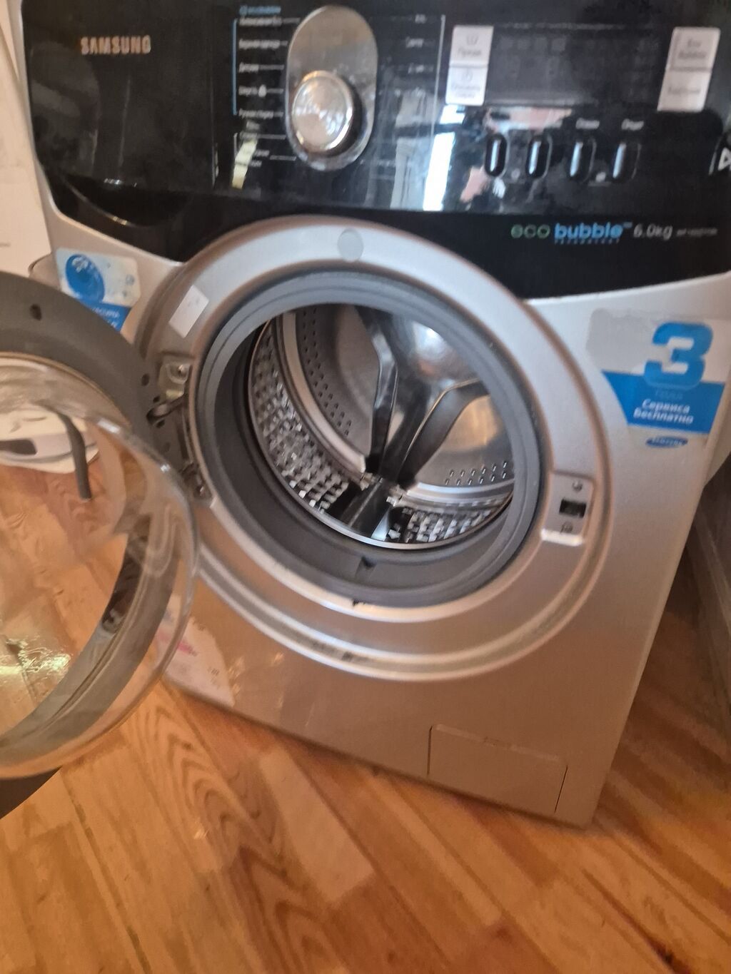 Samsung paltaryuyan maşın – EcoBubble texnologiyalı, 6 kq — Paltaryuyan maşınlar, Bakı (2)