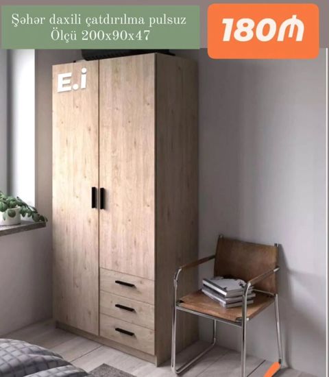 Yeni, 2 qapılı, Siyirməli, Açılan, Düz dolab — Bakı