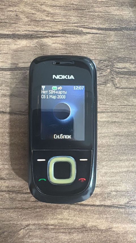 Nokia 1 — Bakı