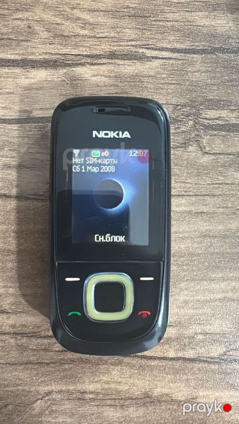 Nokia 1 — Bakı