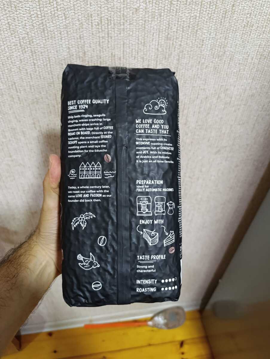 Qəhvə Eduscho Espresso Classic — Mallar, Bakı (3)