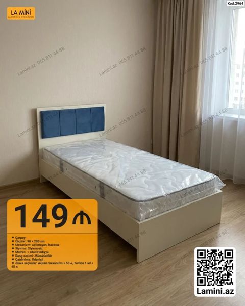 Tək nəfərlik çarpayı – Kod: 2964 - Ölçülər: 90 200 sm - Mexanizm — Bakı