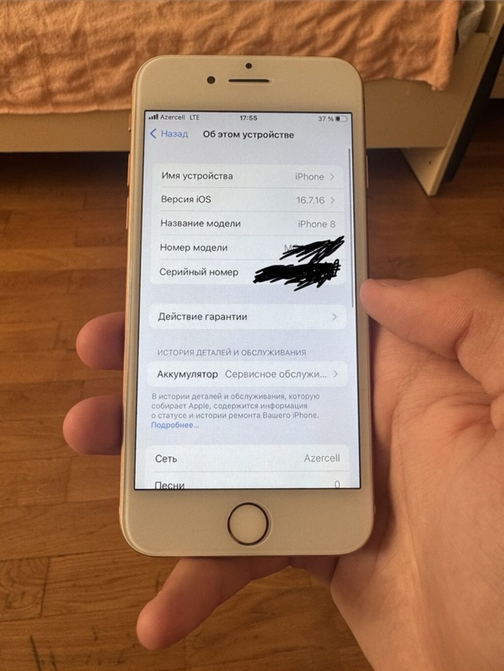 IPhone 8, 64 GB, Qızılı, Barmaq izi — Apple iPhone, Bakı (7)