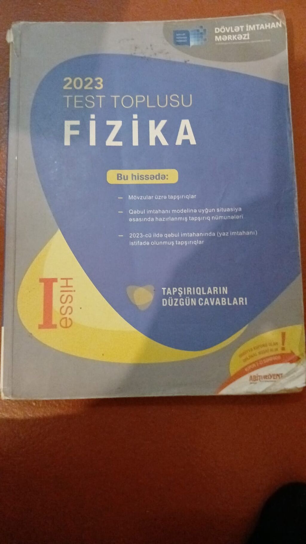İngilis dili Testlər 7-ci sinif, DİM, 1-ci hissə, 2023 il — Kitablar və jurnallar, Xırdalan (3)