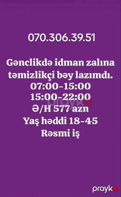 Xadimə tələb olunur, Növbəli qrafik, Aylıq ödəniş — Bakı