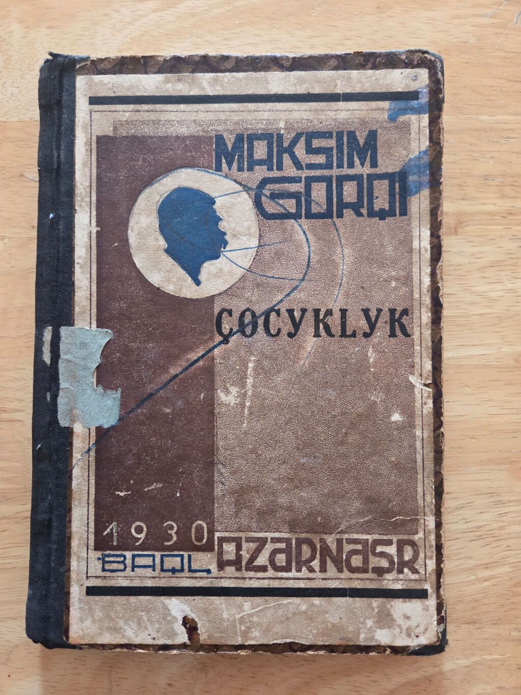 1929 ilin neshri, kitab, Ahmad Cavad tercumesi, kolleksionerler ucun — Digər, Bakı (2)