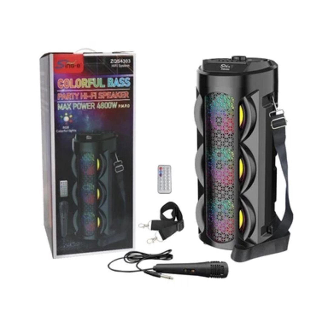 Dinamik ZQS4303 — Elektronika, Bakı (2)