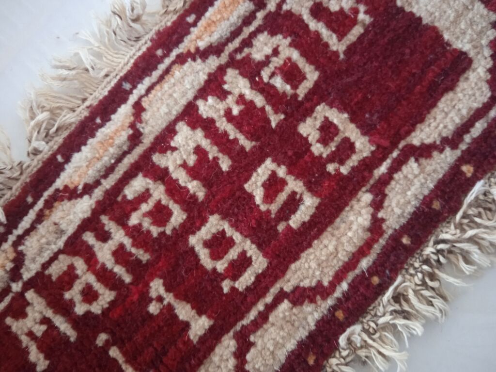 Xalça Dekorativ, Azərbaycan, Kredit yoxdur — Mallar, Bakı (2)
