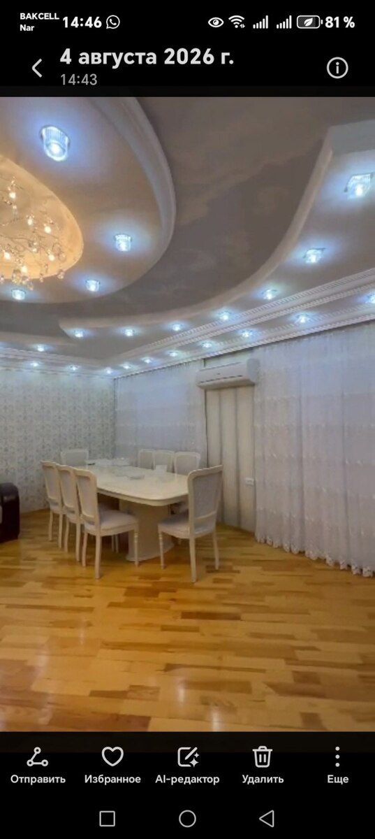 4-otaqlı mənzil, Lənkəran ş., 105 m² — Mənzil, Lənkəran (6)