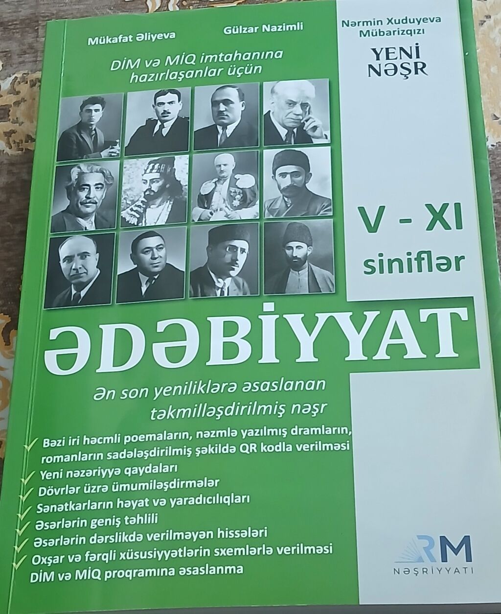 Məhsul: “Ədəbiyyat” dərs vəsaiti (V–XI siniflər üçün) Təsvir: - DiM — Kitablar və jurnallar, Bakı