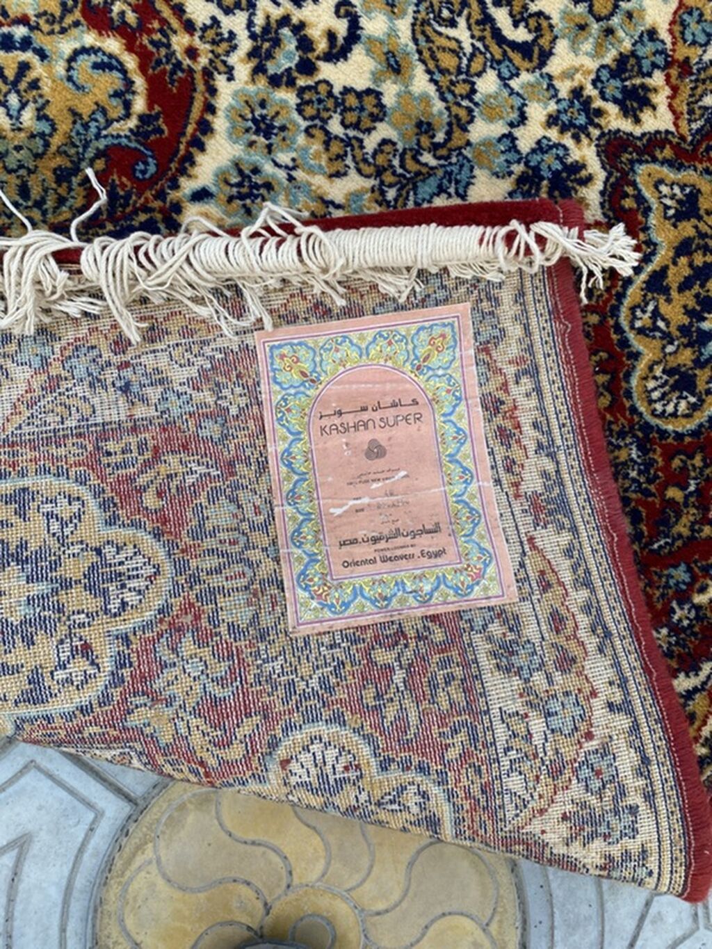 Xalça Dekorativ, Kredit yoxdur — Mallar, Digah (2)