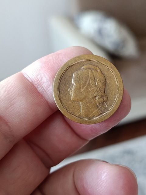 Moneta — Bakı
