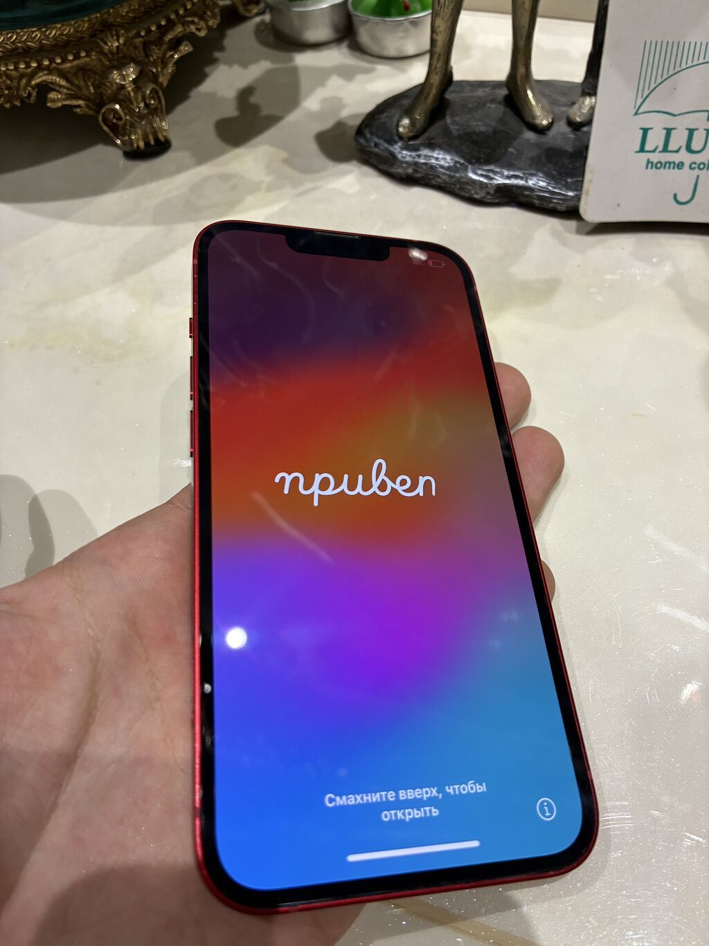 IPhone 13, 128 GB, Qırmızı — Apple iPhone, Bərdə (9)