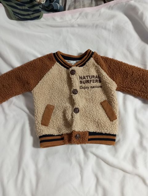 Jaket, Uniseks, 6 - 9 ay — Bakı