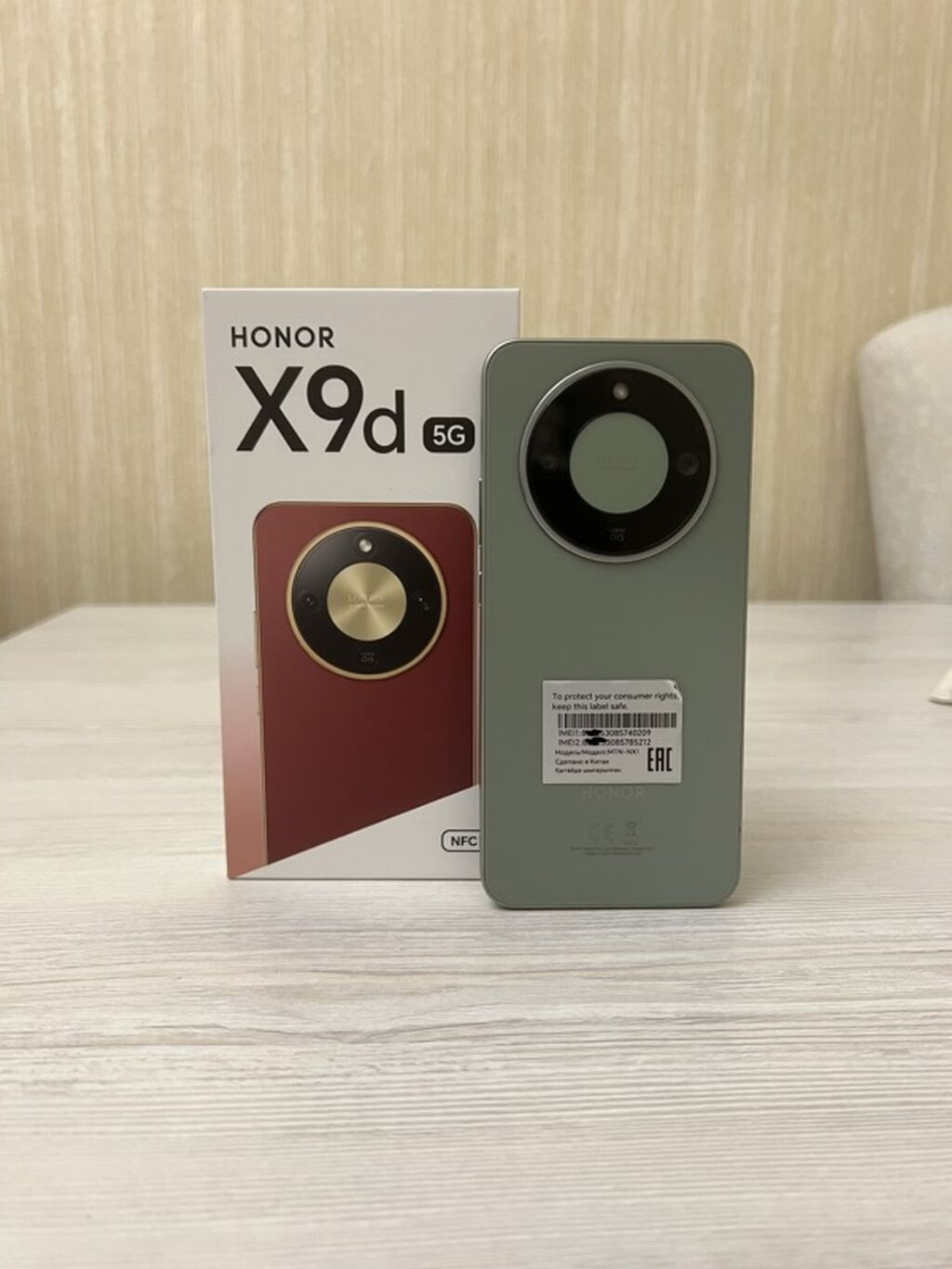 Honor X9d, rəng - Yaşıl — Honor, Bakı (2)