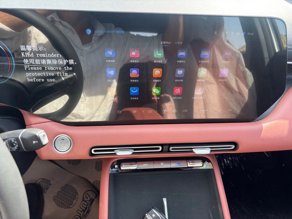 Changan CS 55 Plus, 1.5 L, 2025 il, yeni — Avtomobillər, Bakı (10)