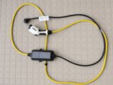 BMW G30 battery cabel — Cars