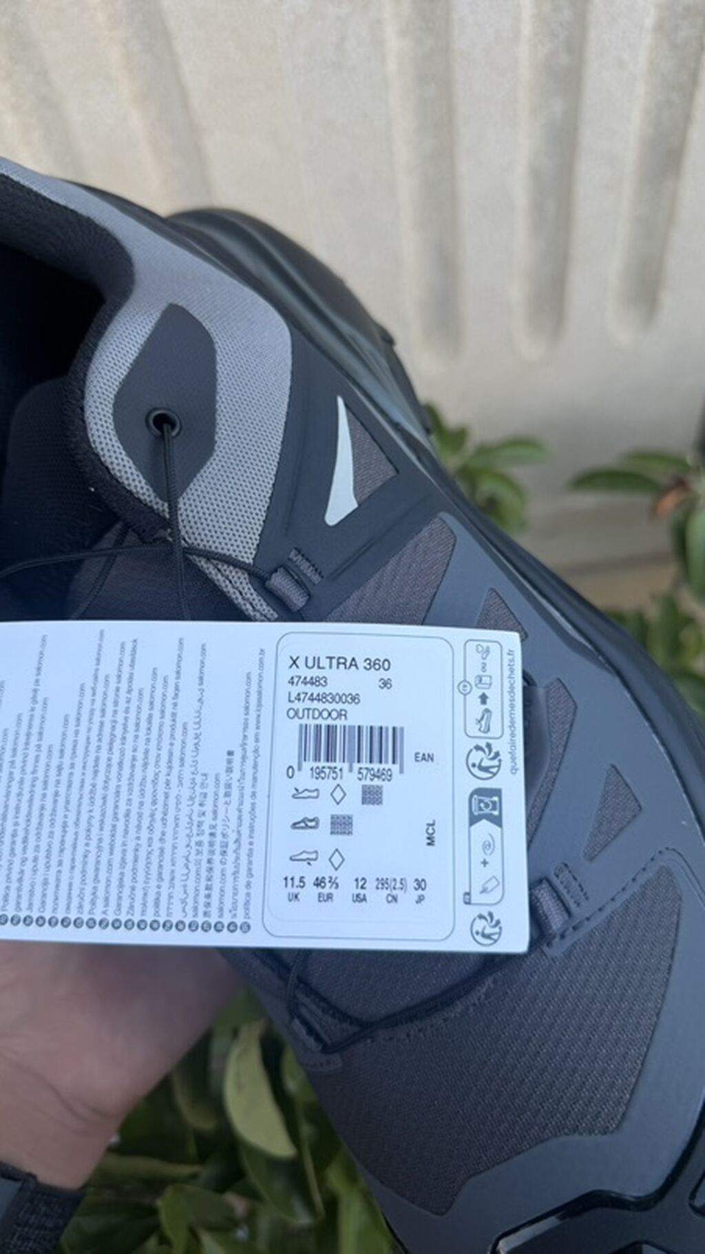 Salomon X Ultra 360 trekkinq/dağ yürüşü krossovkası - Rəng: tünd — Şəxsi əşyalar, Bakı (9)
