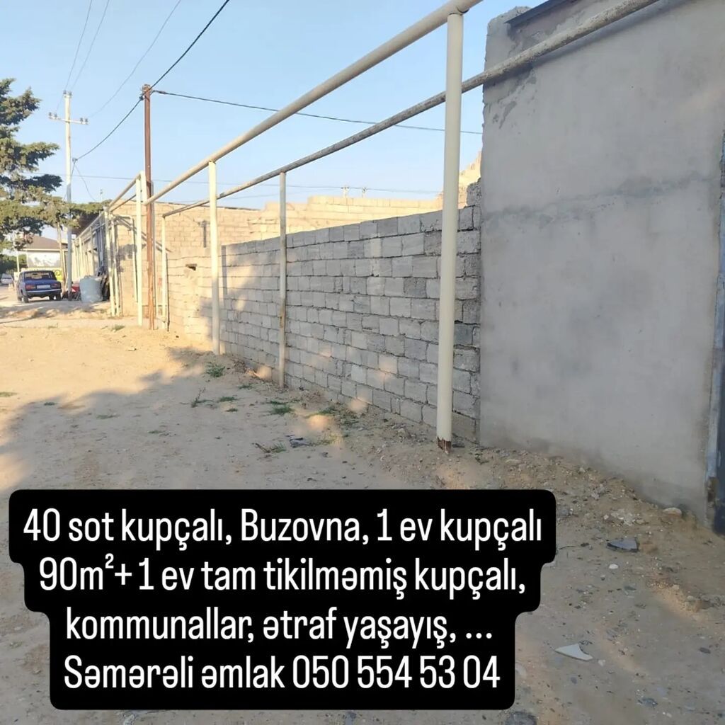 40 sot, Tikinti, Makler, Kupça (Çıxarış) — Torpaq, Bakı (5)