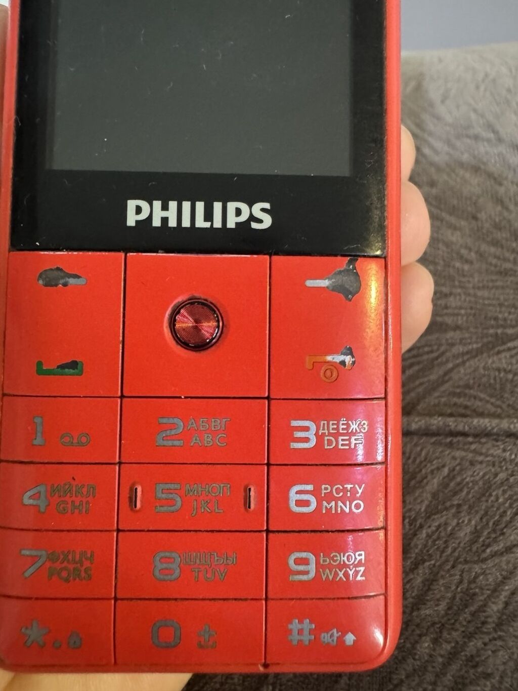 Telefon philips işləmir — Elektronika, Bakı (3)