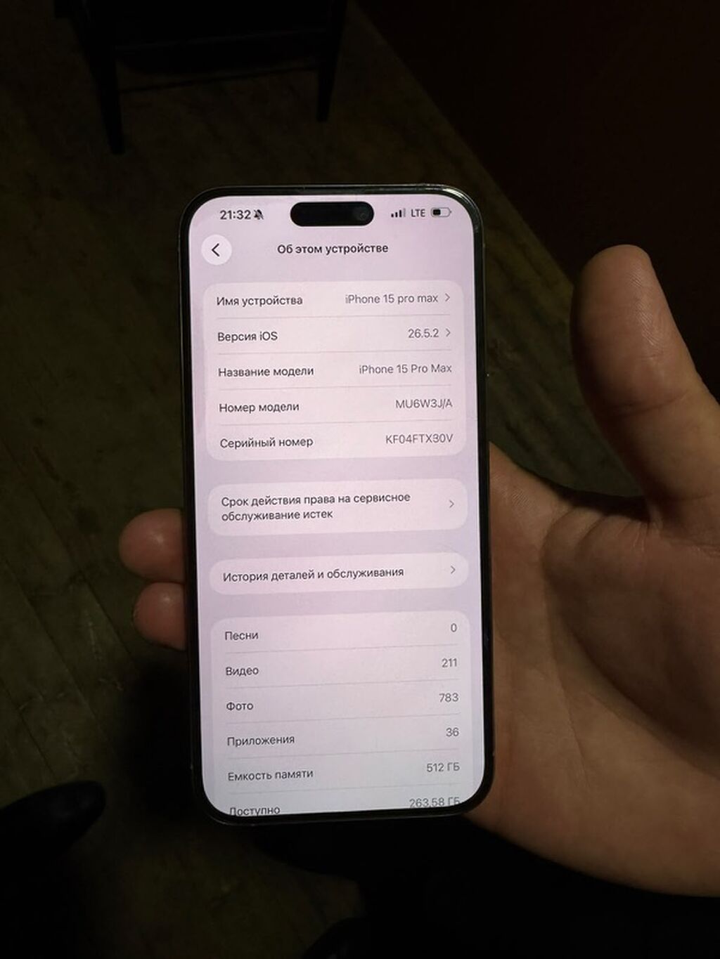 IPhone 13 Pro, Gümüşü, Simsiz şarj — Apple iPhone, Digah (6)