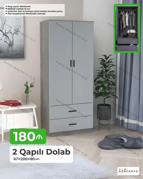 2 qapılı geyim dolabı Ölçü: 47×200×90 sm Material: Laminat 18 mm — Bakı