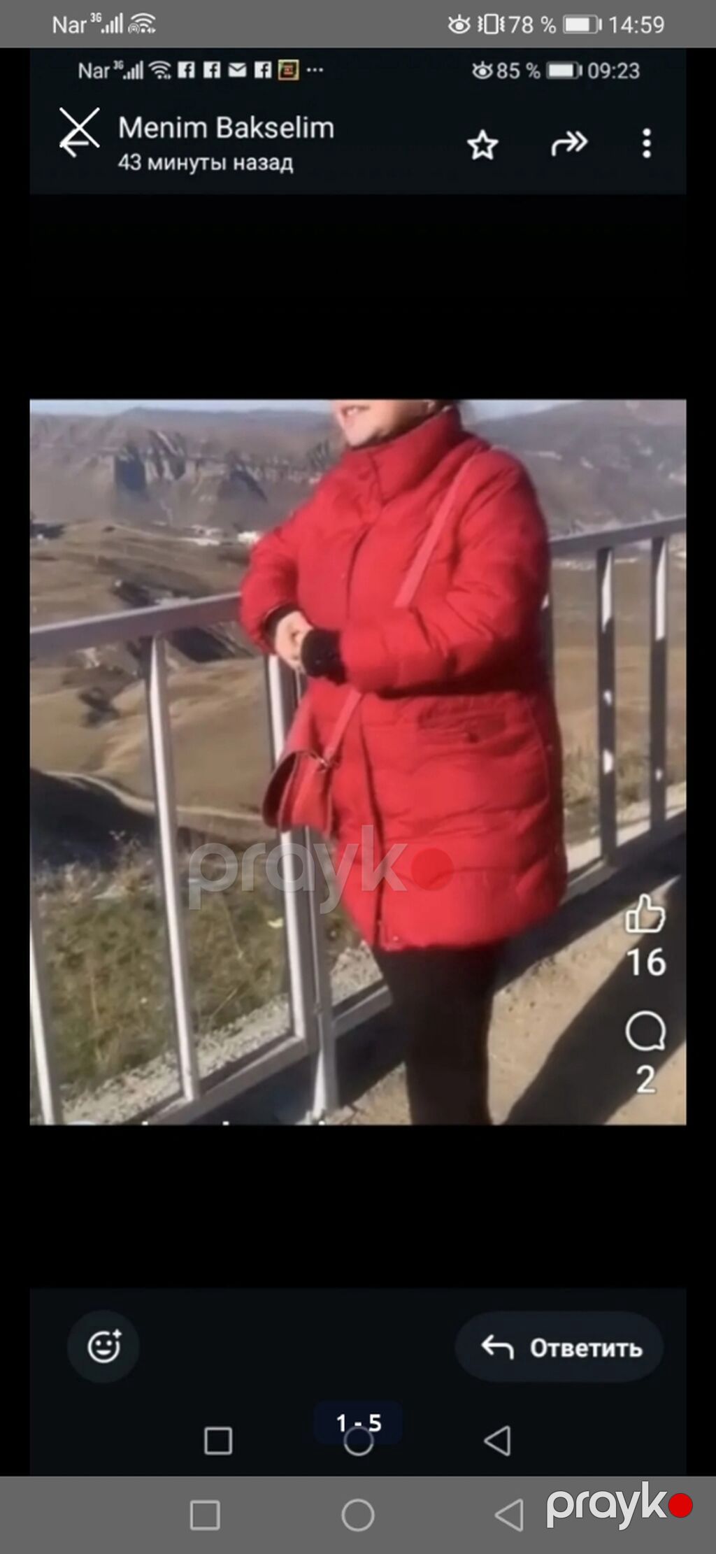 Qadınlar üçün qırmızı rəngli uzun şişmə gödəkçə - Dizayn: beldən — Jaketlər, Masazır (5)