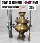 Sovet dövrünün Qədimi od samovarı/ 3 Lt Qiymət 185₼. Təzə — Kitchen appliances