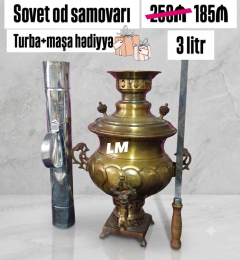 Sovet dövrünün Qədimi od samovarı/ 3 Lt Qiymət 185₼. Təzə — Bakı