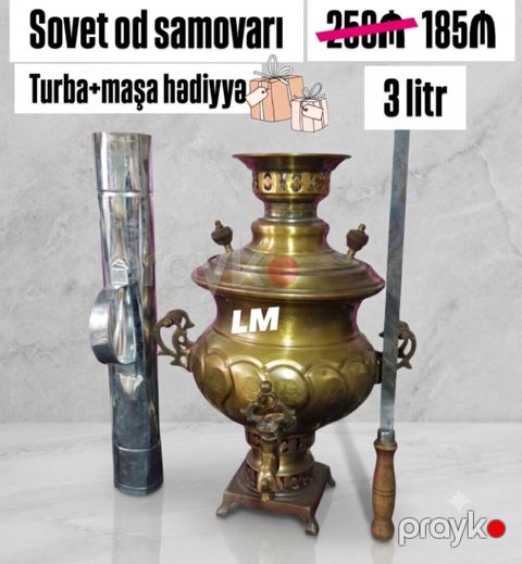 Sovet dövrünün Qədimi od samovarı/ 3 Lt Qiymət 185₼. Təzə — Bakı