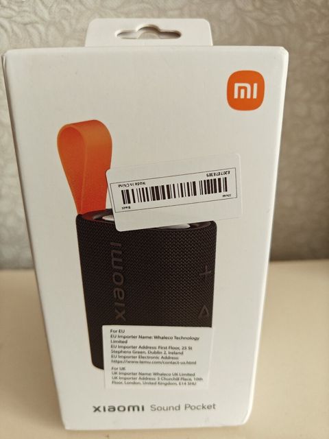 Xiaomi sound pocket — Bakı