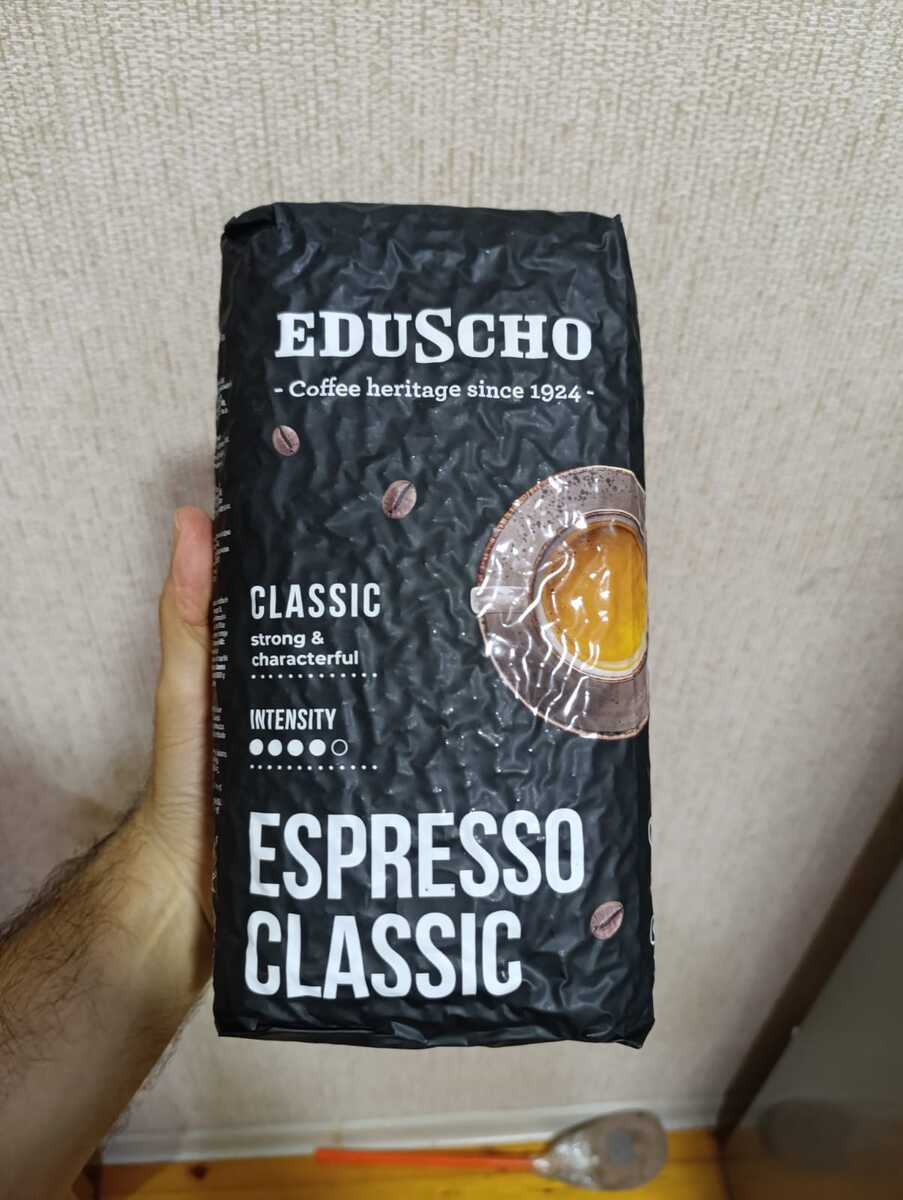 Qəhvə Eduscho Espresso Classic — Mallar, Bakı