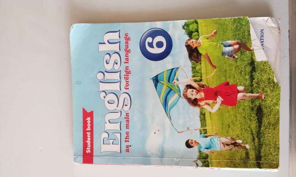 Məhsul: İngilis dili üzrə iki dərslik dəsti 1) “English 7 — Kitablar və jurnallar, Qəbələ (2)
