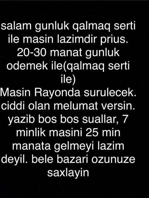 Günlük, Toyota, Qalmamaq şərti ilə — Qax
