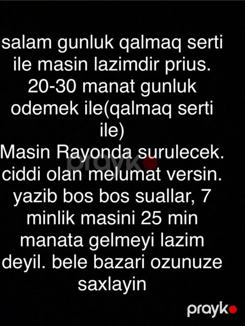Günlük, Toyota, Qalmamaq şərti ilə — Qax