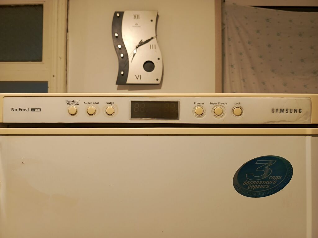 Samsung soyuducu, Classic Series (təxmini il: 2005) Ölçülər — Soyuducular, Bakı (3)