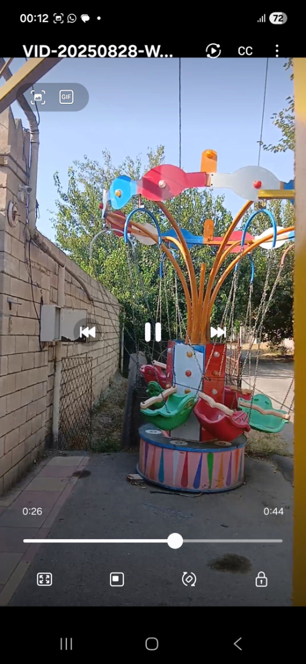 Karusel Park baglandiqi ucun satilir — Hazır biznes, Mingəçevir