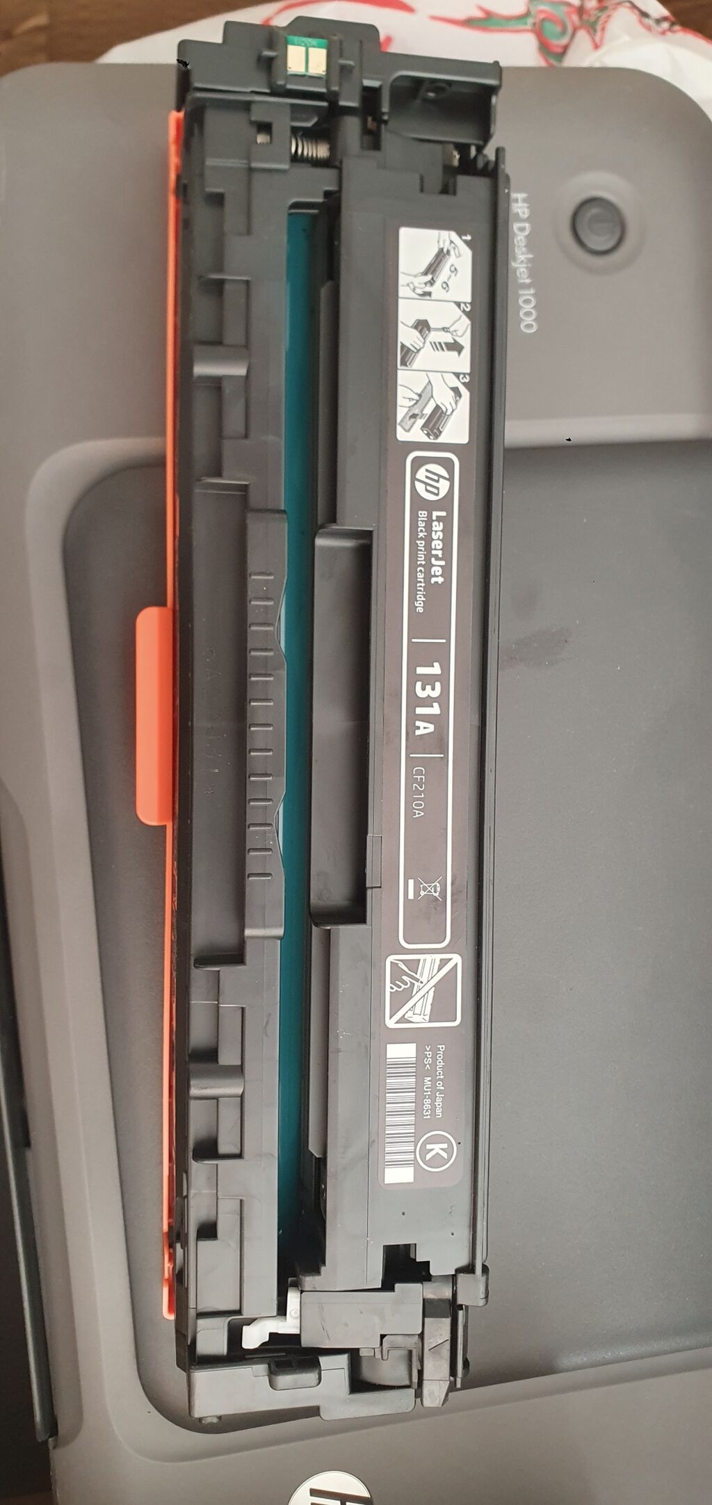 HP LaserJet 131A (CF210A) orijinal qara toner kartrici - Növ: Black — Elektronika, Bakı