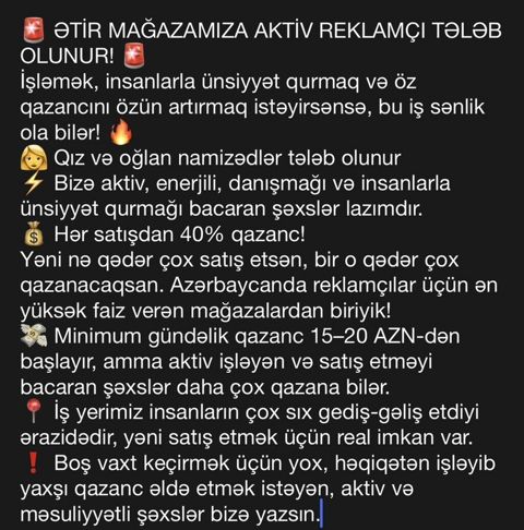 Satış məsləhətçisi tələb olunur — Digah