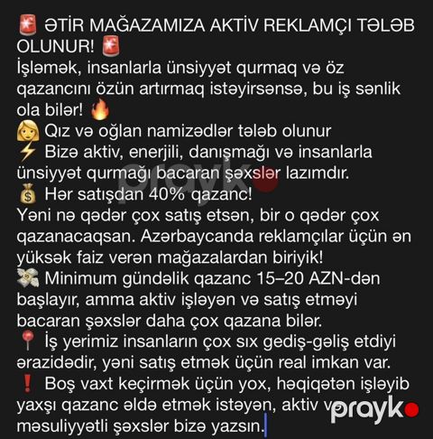 Satış məsləhətçisi tələb olunur