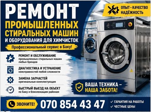 Peşəkar servis: Bakı və yaxın ərazilərdə sənaye tipli paltaryuyan — Bakı