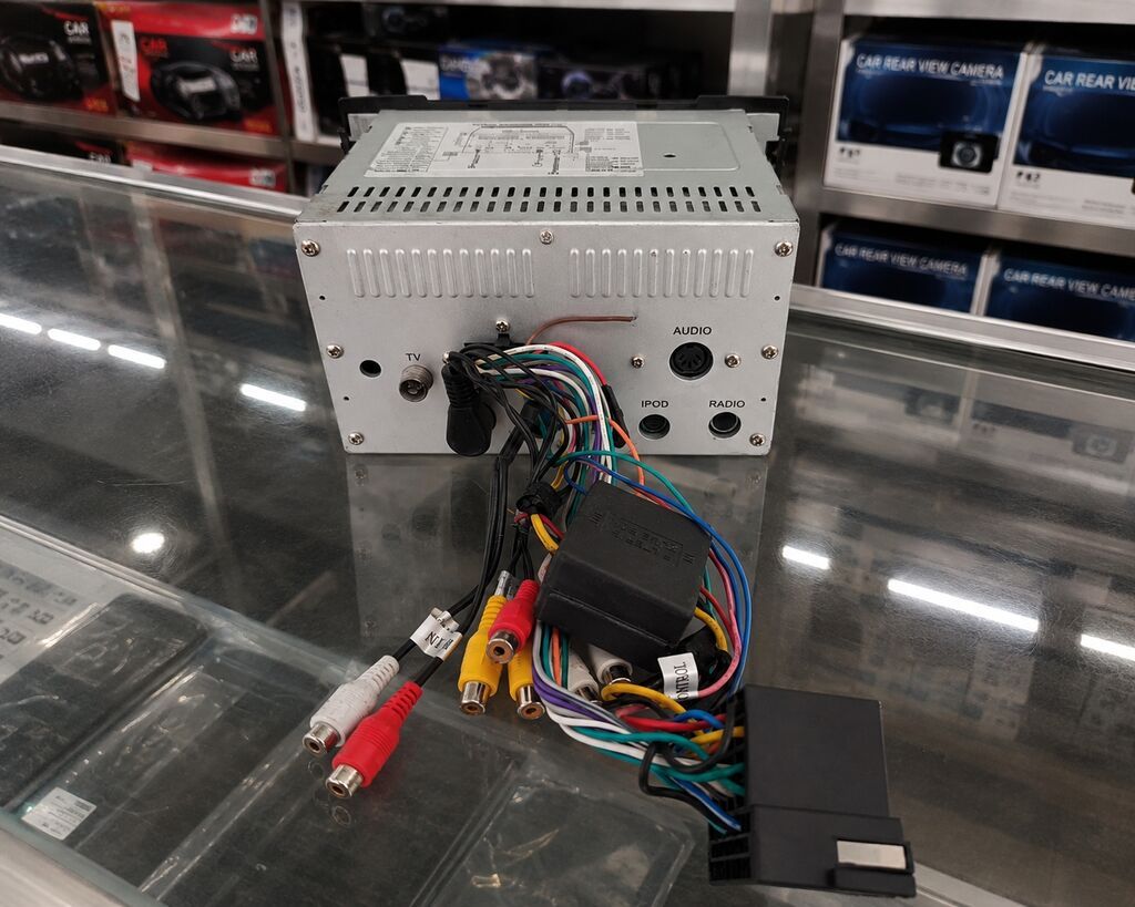 Maqnitol, İşlənmiş, CD, Almaniya, Ünvandan götürmə — Elektronika, Masazır (2)