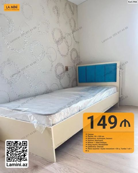 Məhsul: Tək nəfərlik çarpayı (Kod: 2966) - Ölçü: 90 200 sm — Bakı