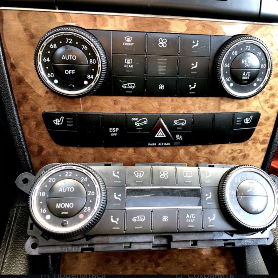 Mercedes GL, ML ehtiyat hissələri — Ehtiyat hissələri və aksesuarlar, Bakı (11)