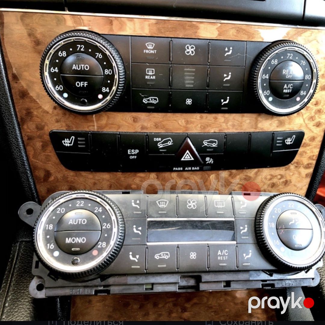 Mercedes GL, ML ehtiyat hissələri — Ehtiyat hissələri və aksesuarlar, Bakı (11)