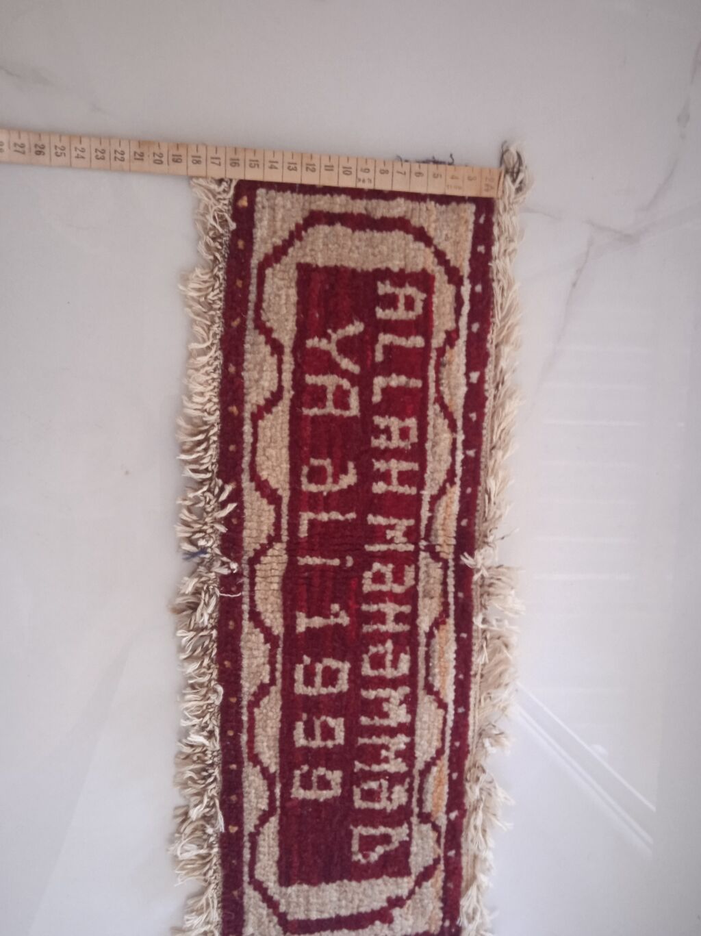 Xalça Dekorativ, Azərbaycan, Kredit yoxdur — Mallar, Bakı (4)
